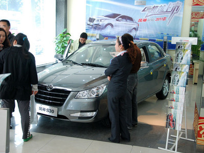 東風風神新款S30 銘興盛元耀目上市，重慶市場再添新選擇