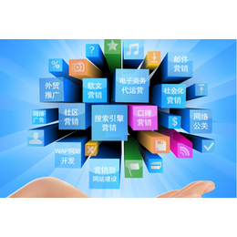 企騰科技 巴彥淖爾專業的網站開發與軟件設計公司